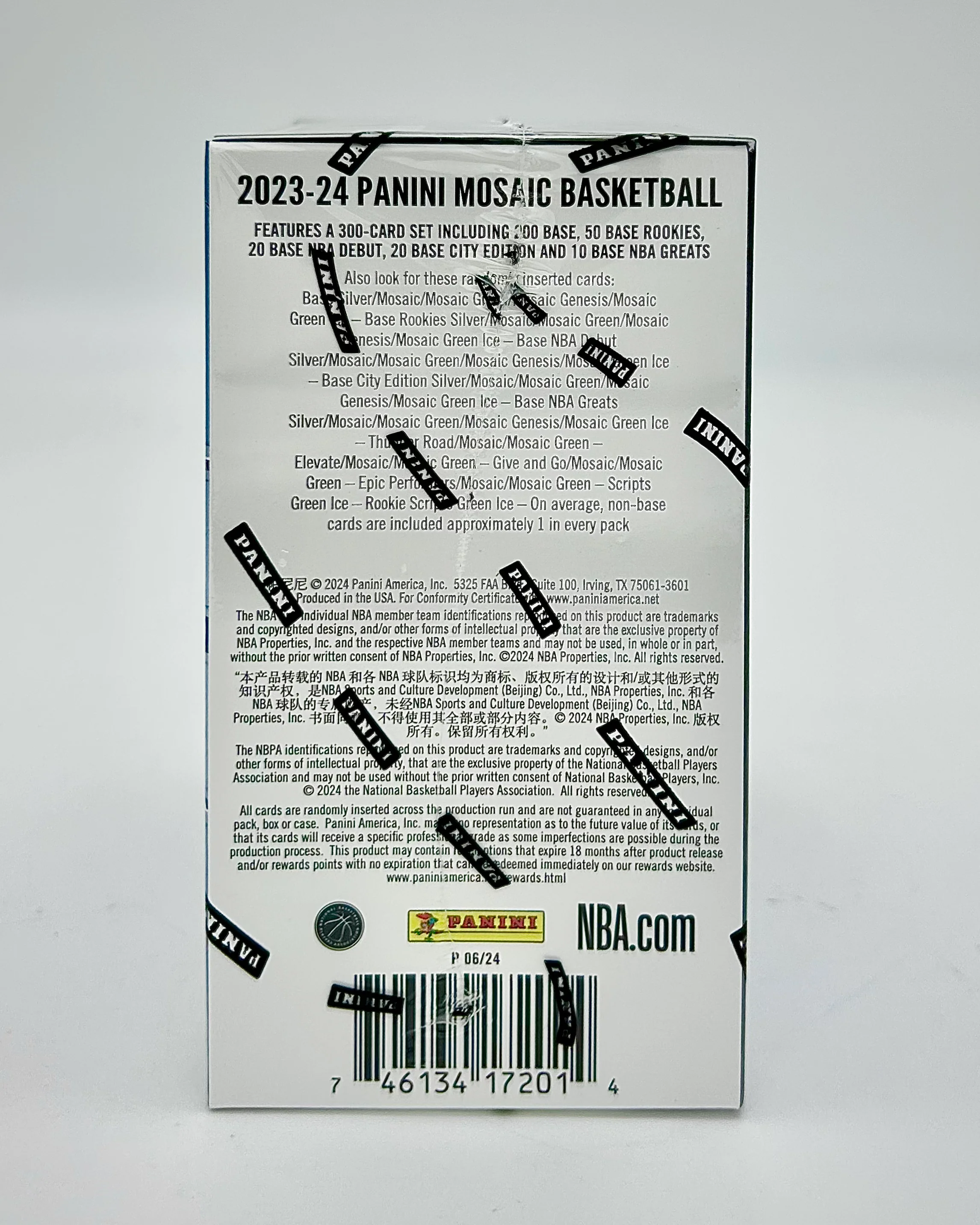 Product image 10